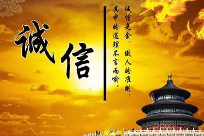 玄武收债公司